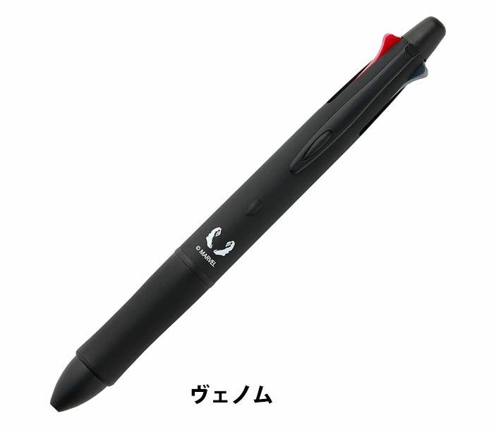 ご予約11月下旬】パイロット/PILOT Dr.GRIP 4＋1 MARVEL ドクター