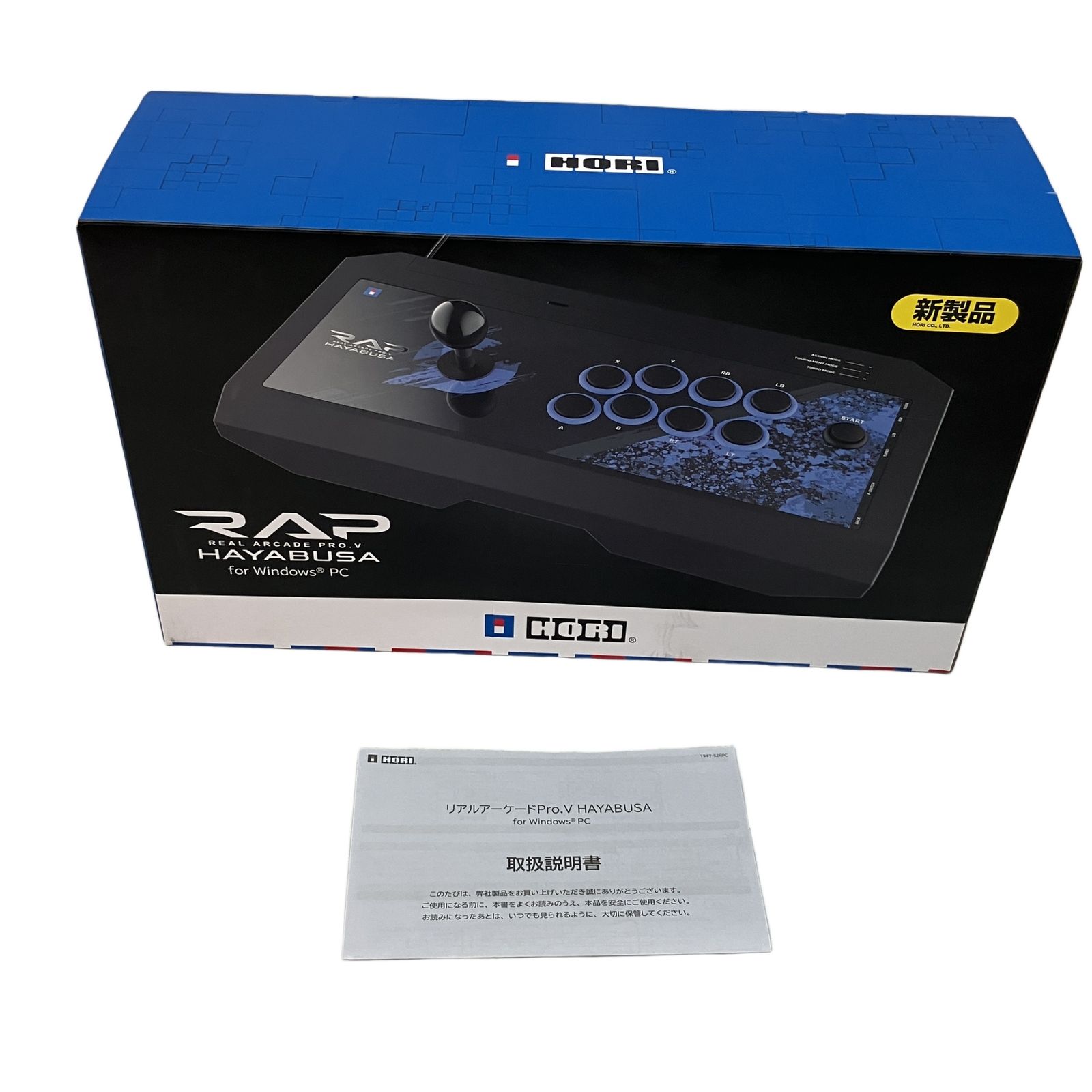 HORI HPC-064 Pro.V HAYABUSA for Windows® PC リアルアーケード