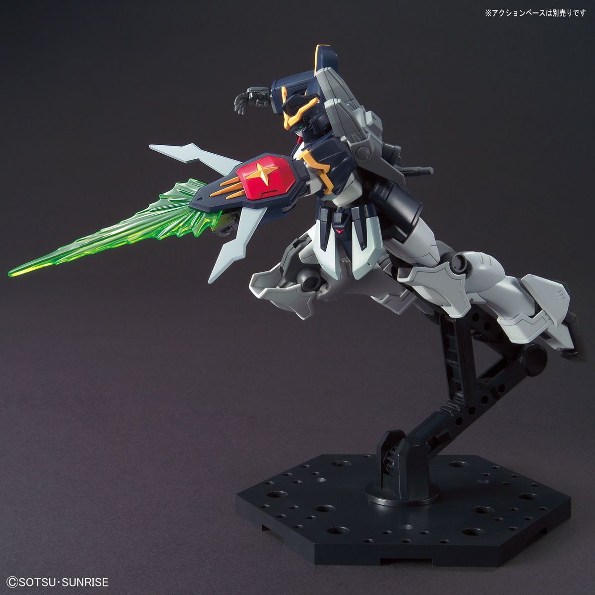 再販) HGAC 1/144 XXXG-01D ガンダムデスサイズ 新機動戦記ガンダムW