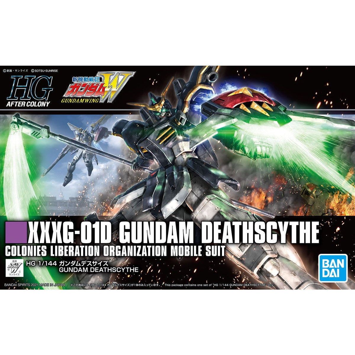 再販) HGAC 1/144 XXXG-01D ガンダムデスサイズ 新機動戦記ガンダムW