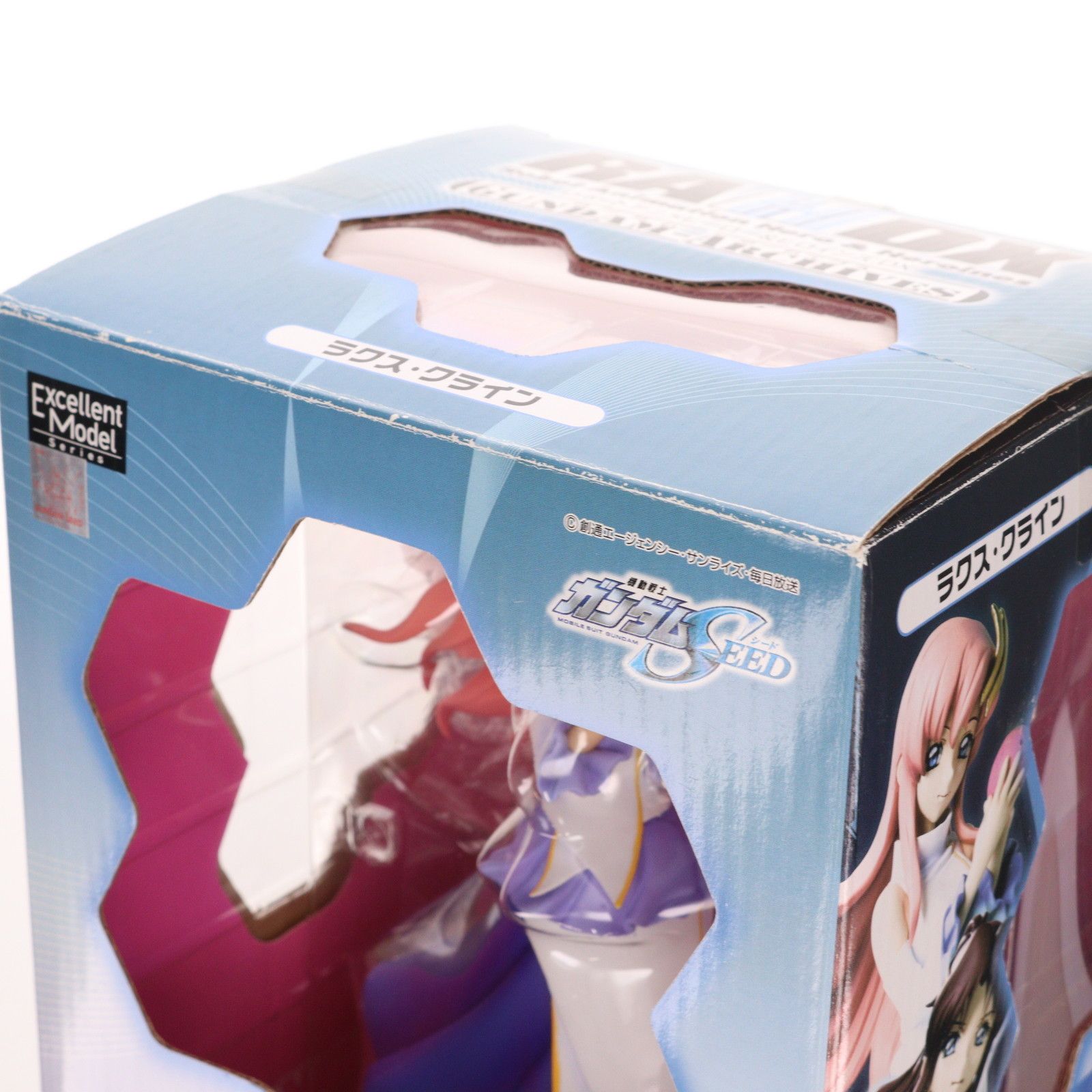 エクセレントモデル RAHDX ガンダム・アーカイブス サイド5 ラクス