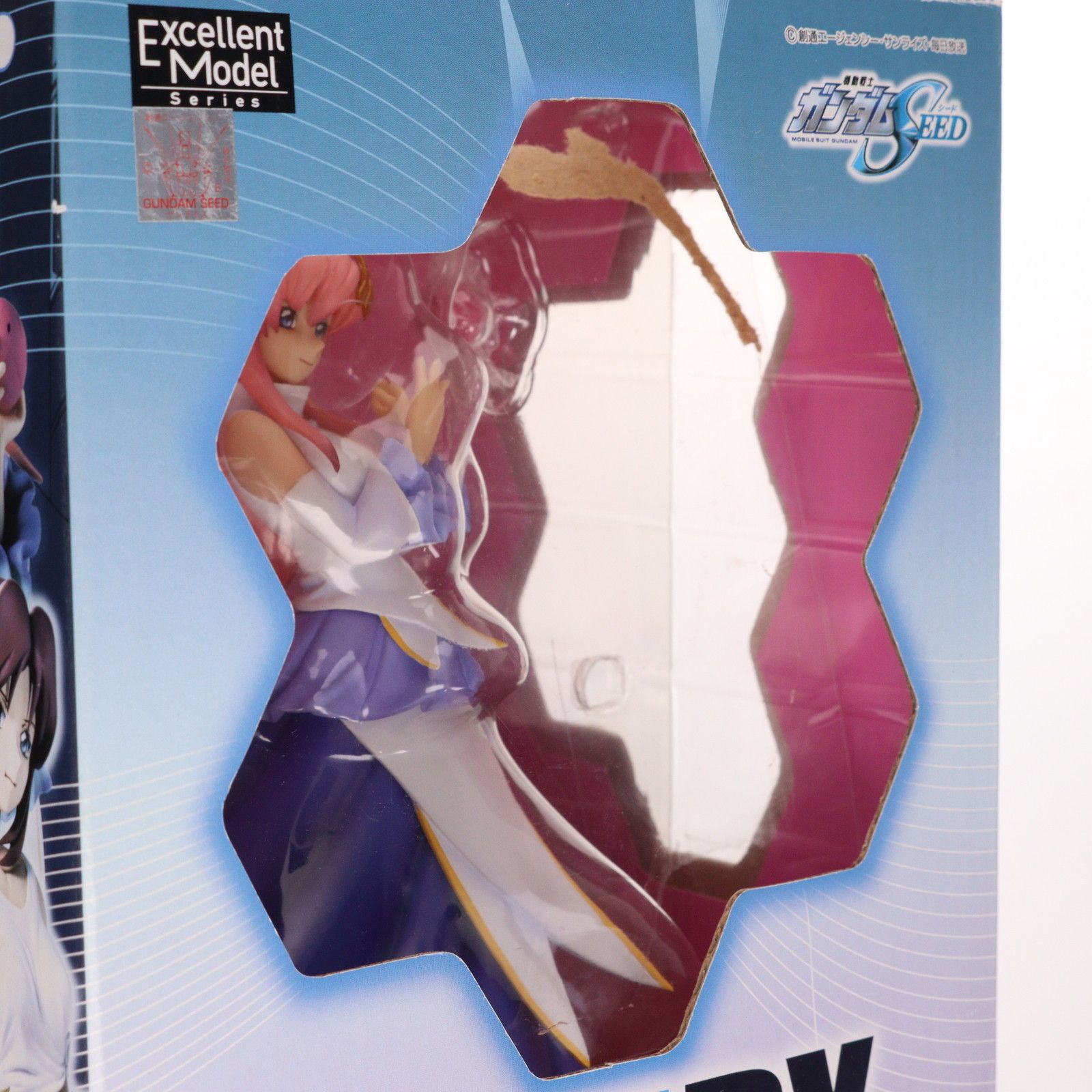 エクセレントモデル RAHDX ガンダム・アーカイブス サイド5 ラクス