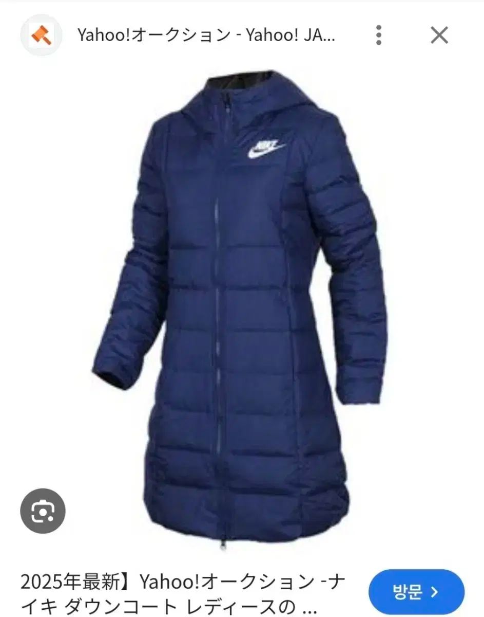 S) NIKE レディース フィールドダウン ロング ダウン コート - メルカリ