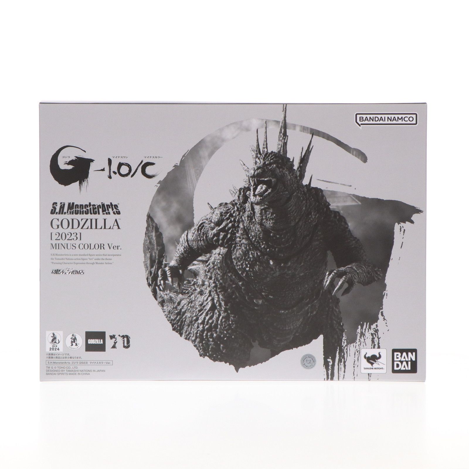 魂ウェブ商店限定 S.H.MonsterArts(モンスターアーツ) ゴジラ(2023