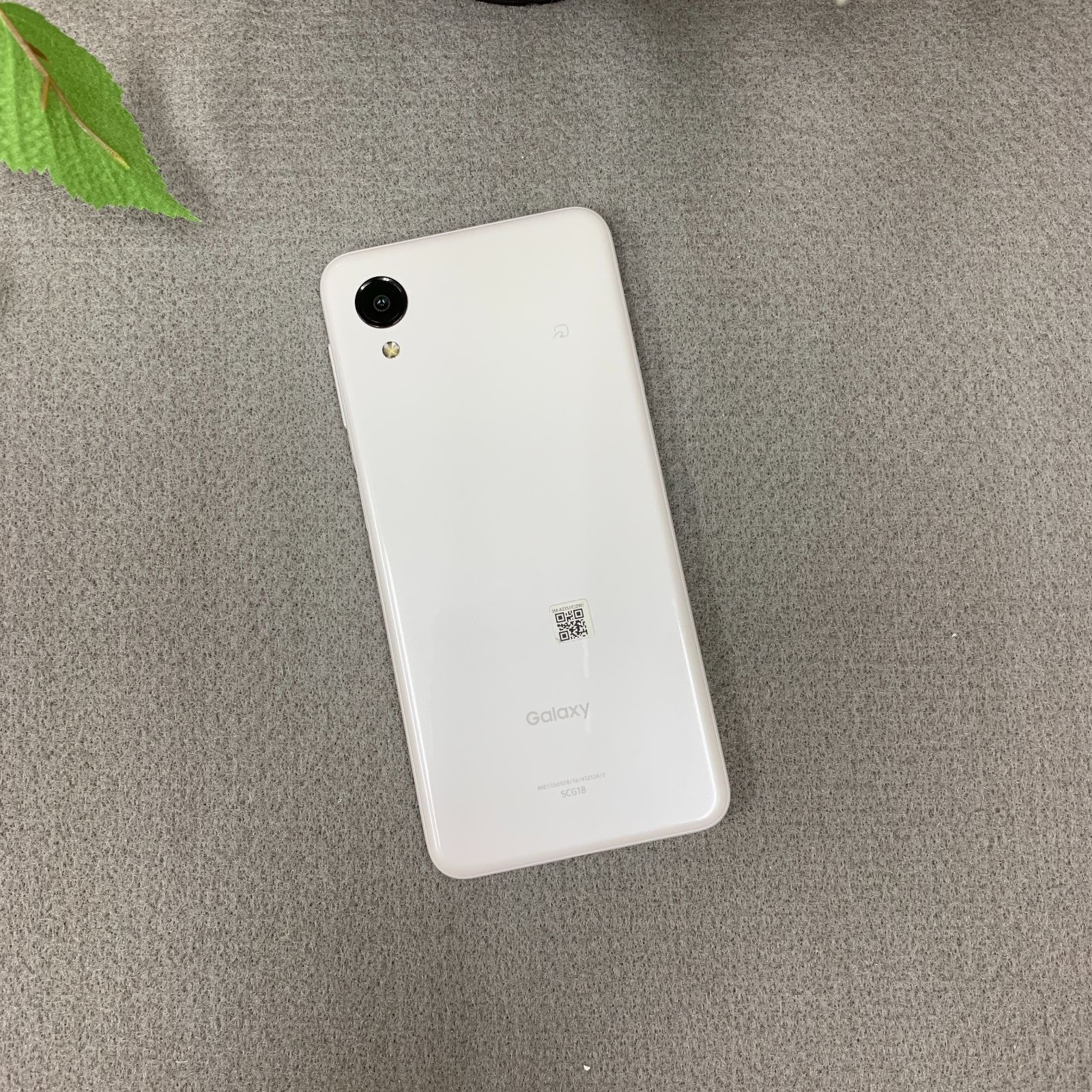 Galaxy A23 5G SCG18 64GB ホワイト国内版 SIMフリー 送料無料 - メルカリ