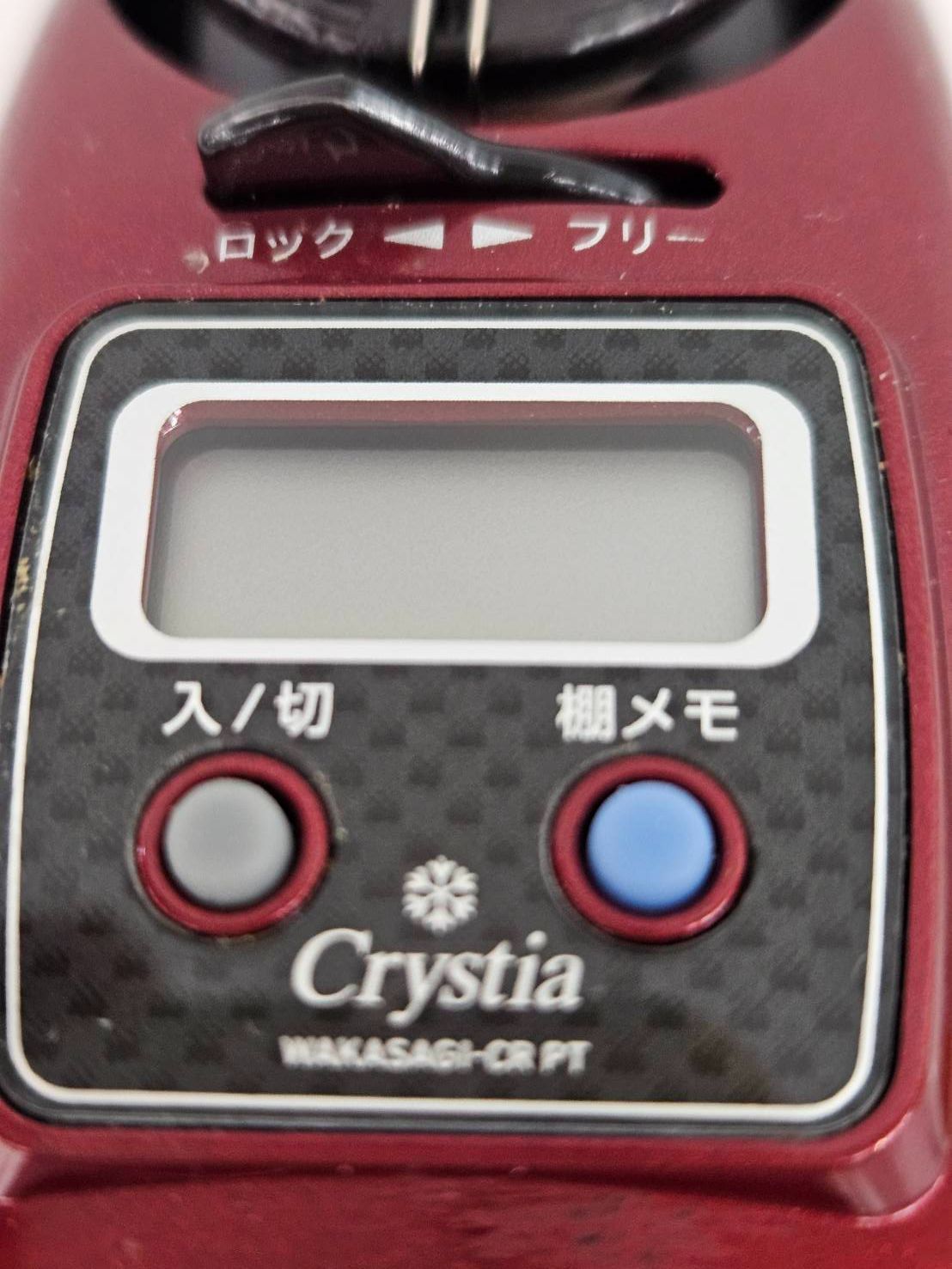 ダイワ クリスティア ワカサギCR PTレッド 電動リール＋穂先セット ＋