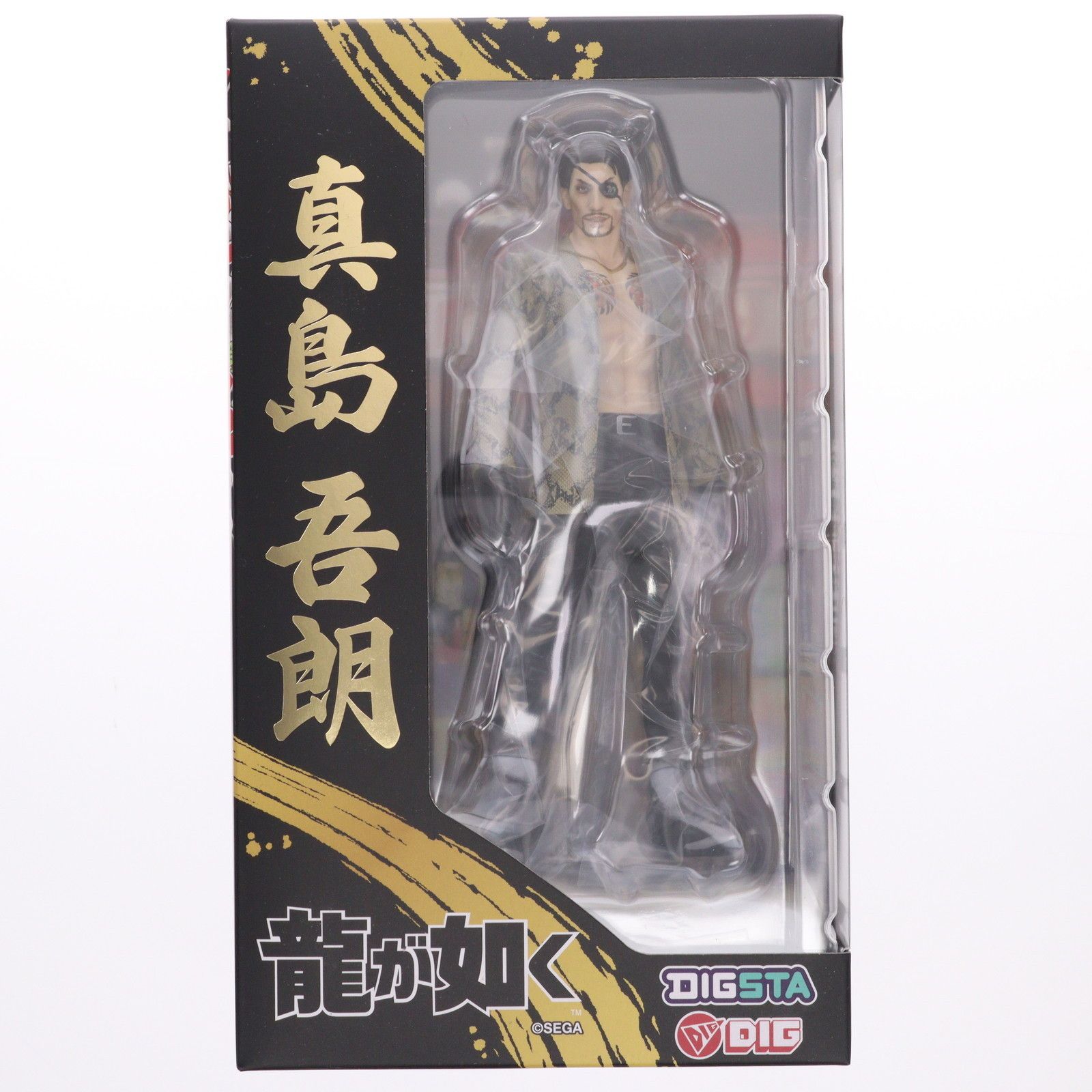 再販) DIGSTA 真島吾朗(まじまごろう) 『龍が如く』 完成品 フィギュア