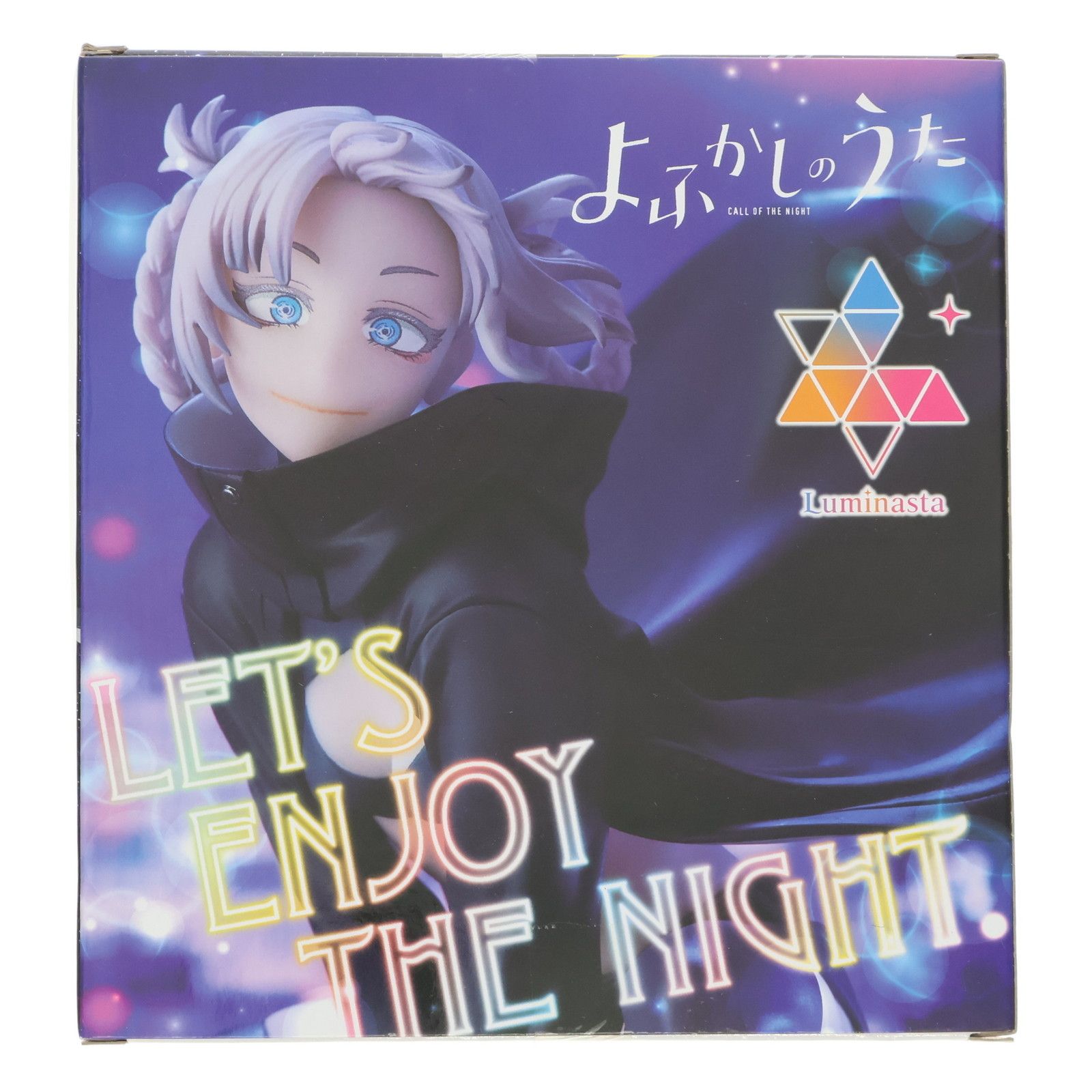 七草ナズナ(ななくさなずな) よふかしのうた Luminasta フィギュア