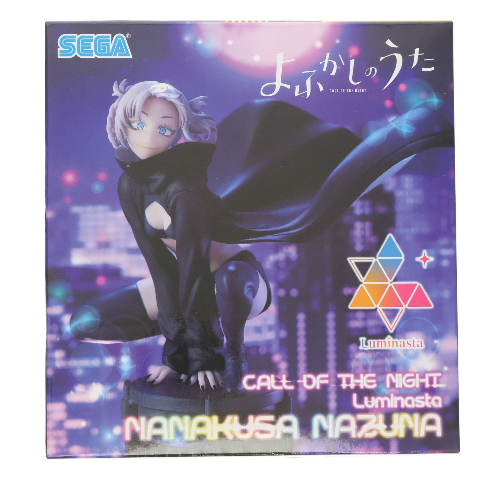 七草ナズナ(ななくさなずな) よふかしのうた Luminasta フィギュア