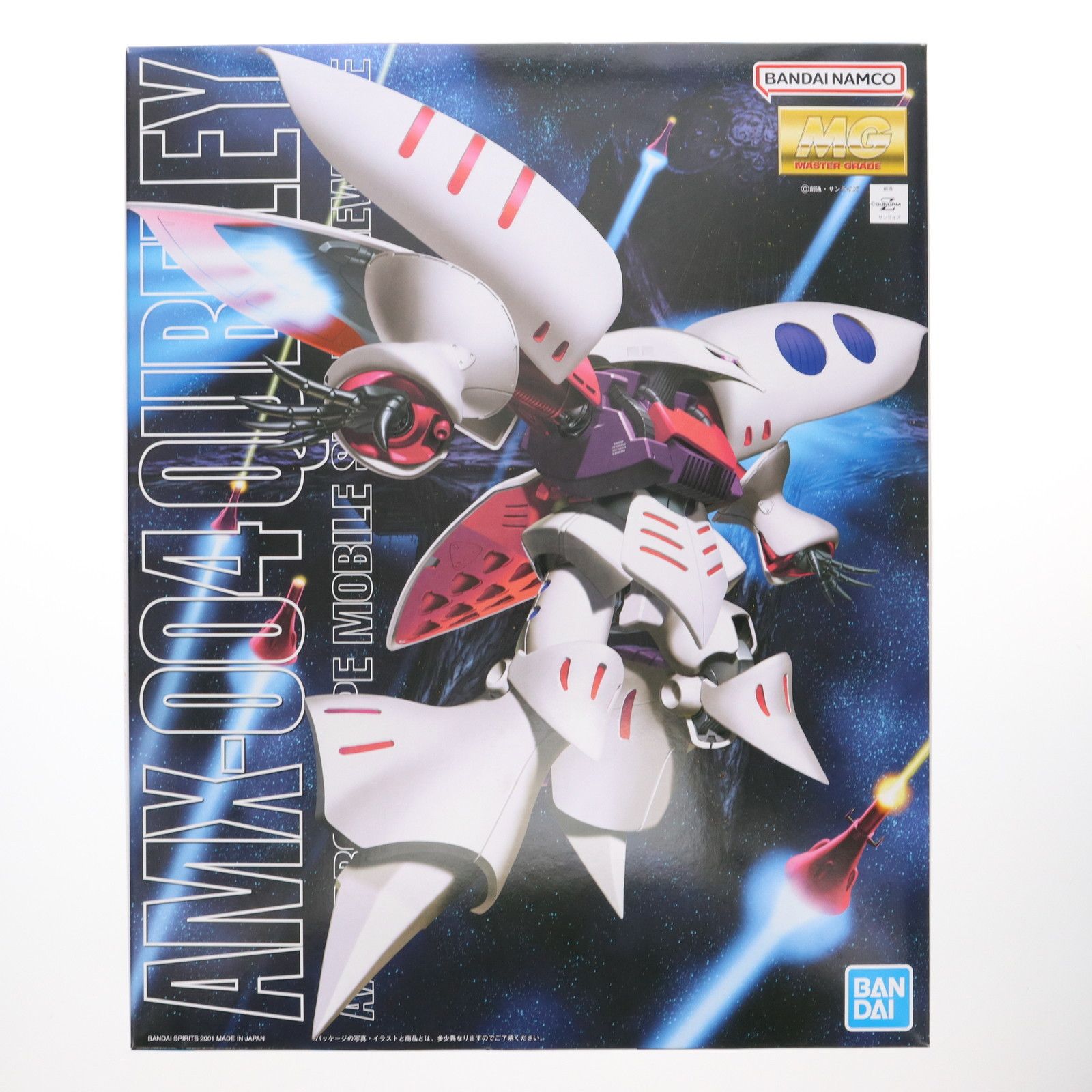 再販) 2024 MG 1/100 AMX-004 キュベレイ 機動戦士Zガンダム