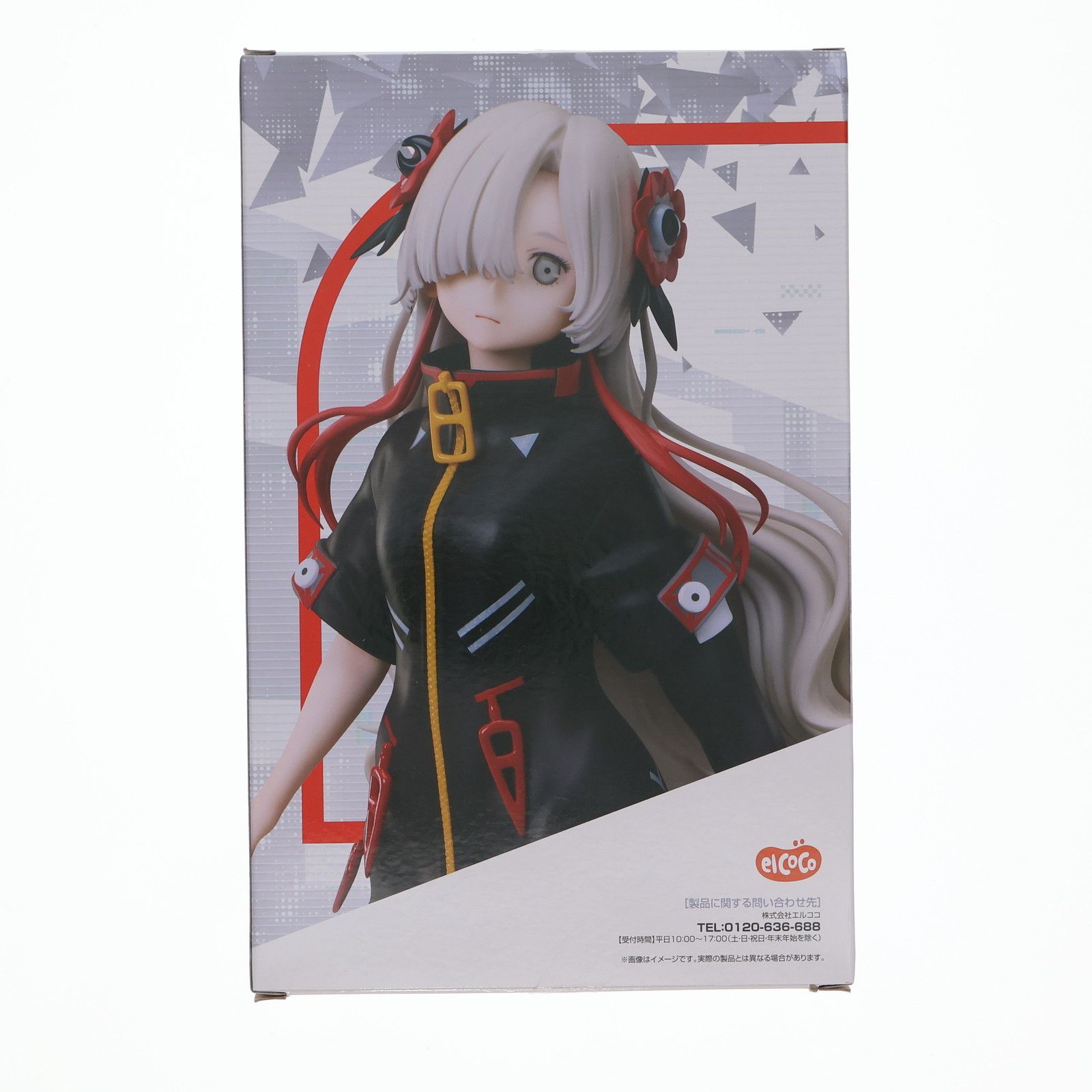 6個　ラウンドワン限定 神椿市建設中。スケールフィギュア　 夜河世界　まとめ売り 神椿市建設中。1/7スケールフィギュア ラウンドワン限定 夜河世界