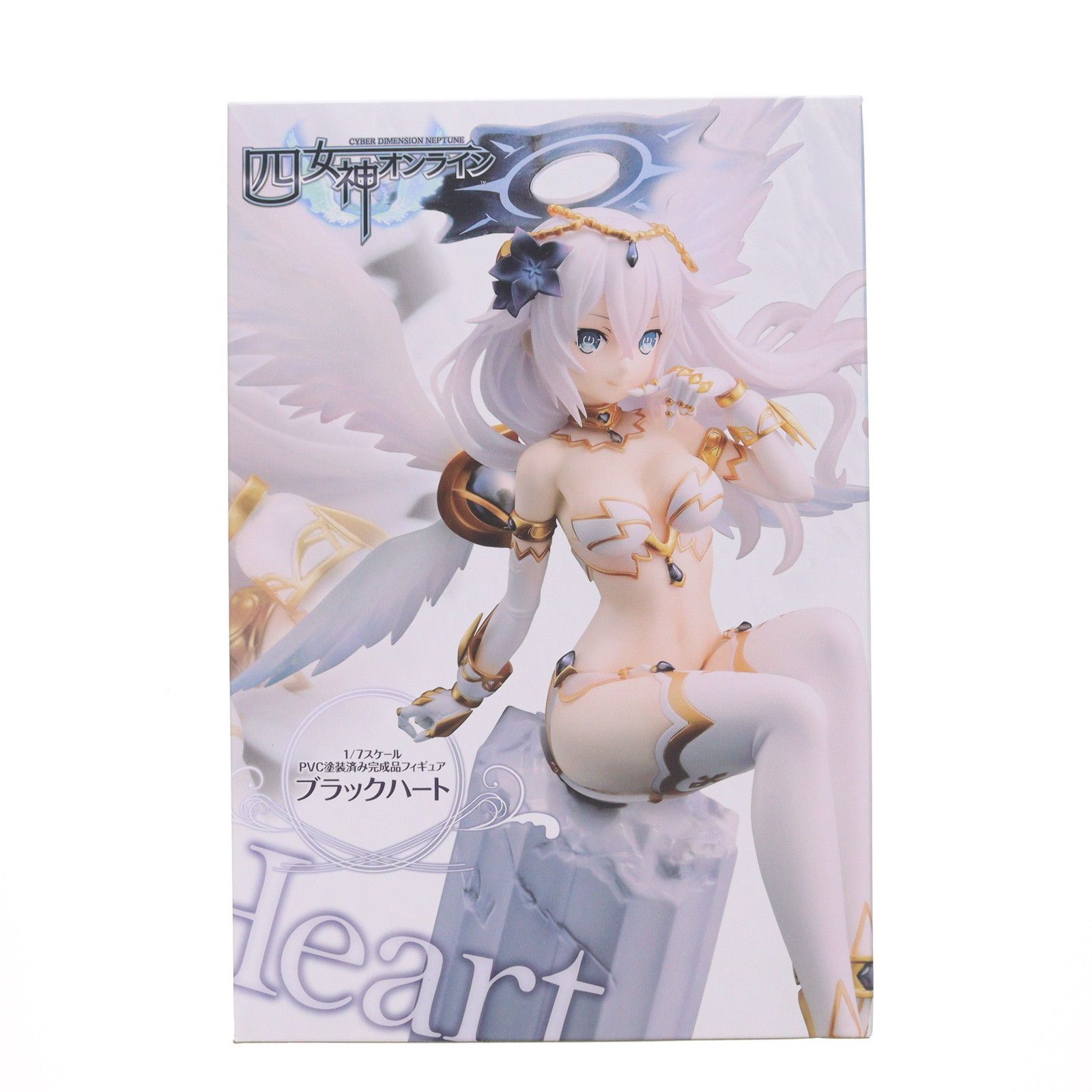 電撃屋&あみあみ限定 ブラックハート 四女神オンライン CYBER DIMENSION NEPTUNE 1/7 完成品 フィギュア KADOKAWA(カドカワ)/アスキー・メディアワークス