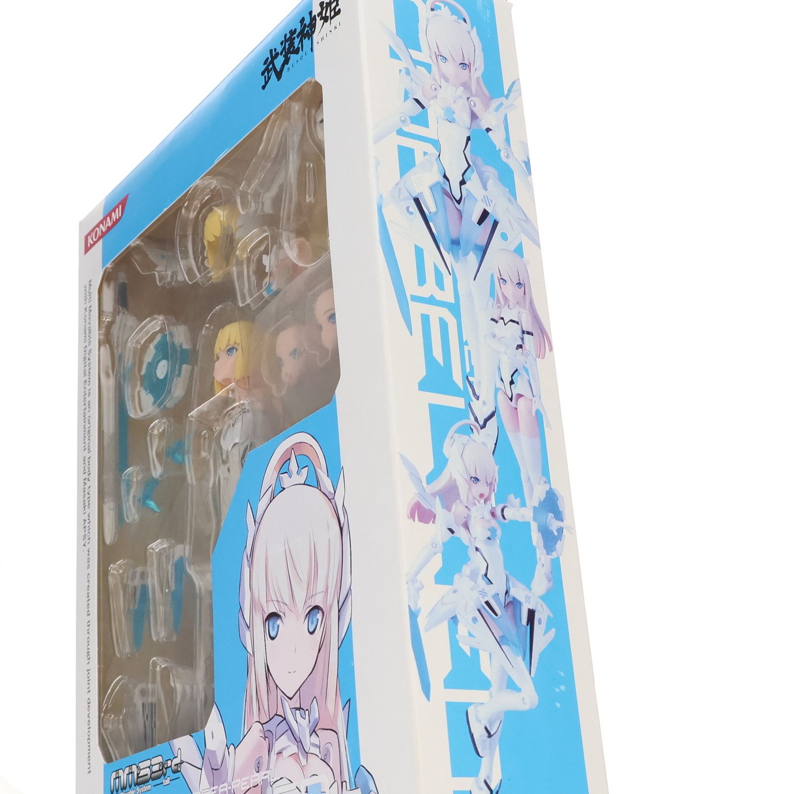 武装神姫(ぶそうしんき) 剣士型MMS オールベルン 完成品 可動