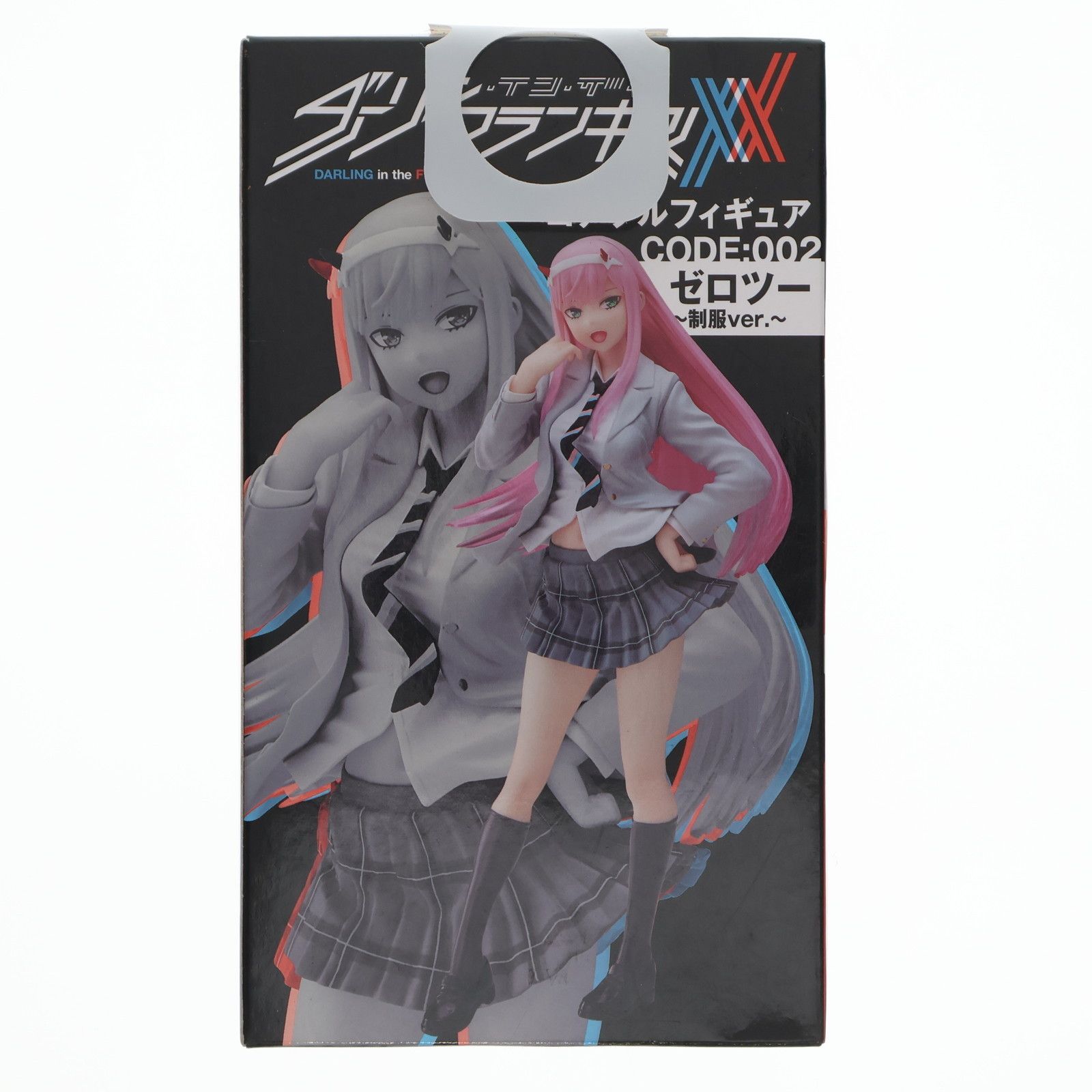 ゼロツー〜制服ver.〜 ダーリン・イン・ザ・フランキス Coreful