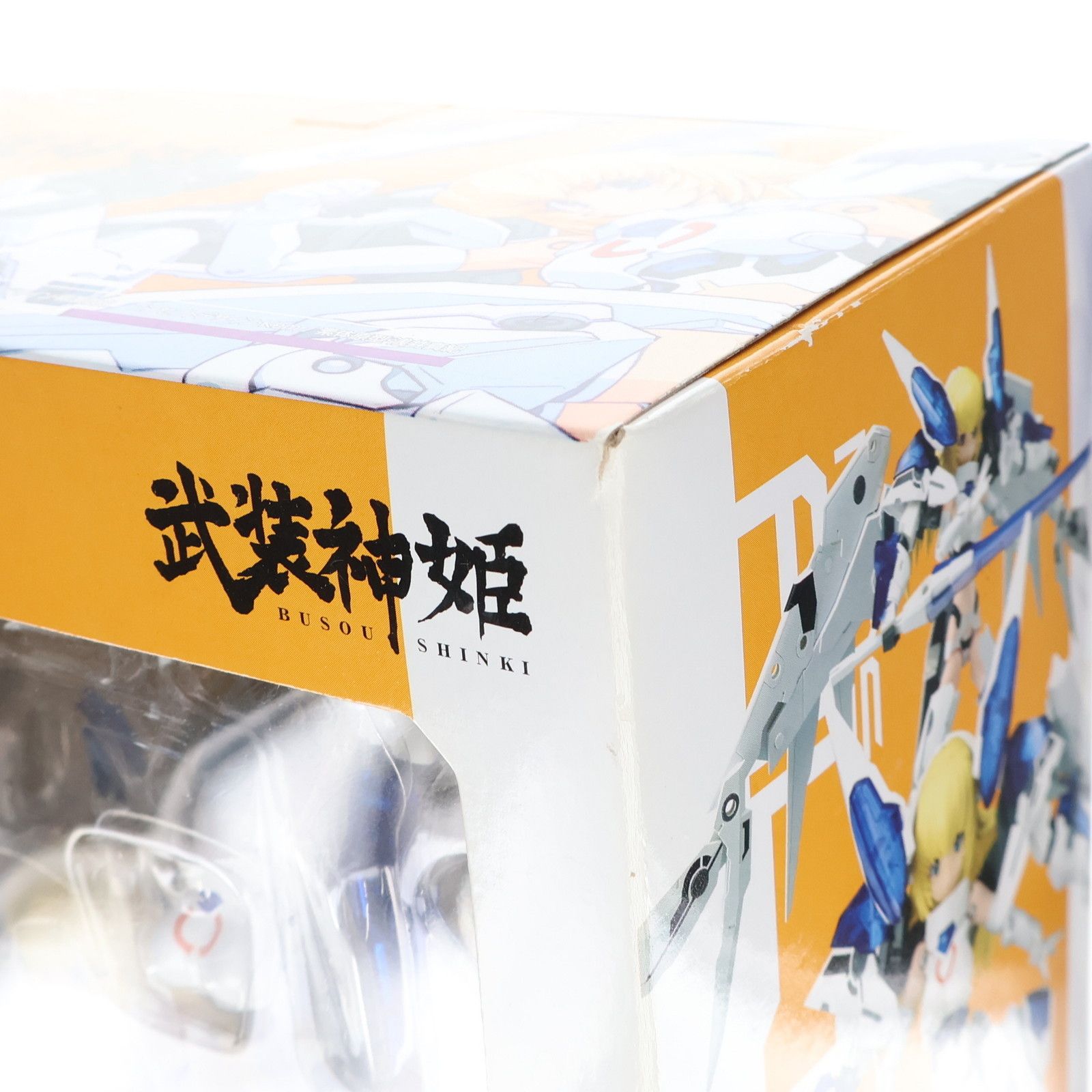 武装神姫(ぶそうしんき) 戦乙女型MMS アルトレーネ 完成品 可動