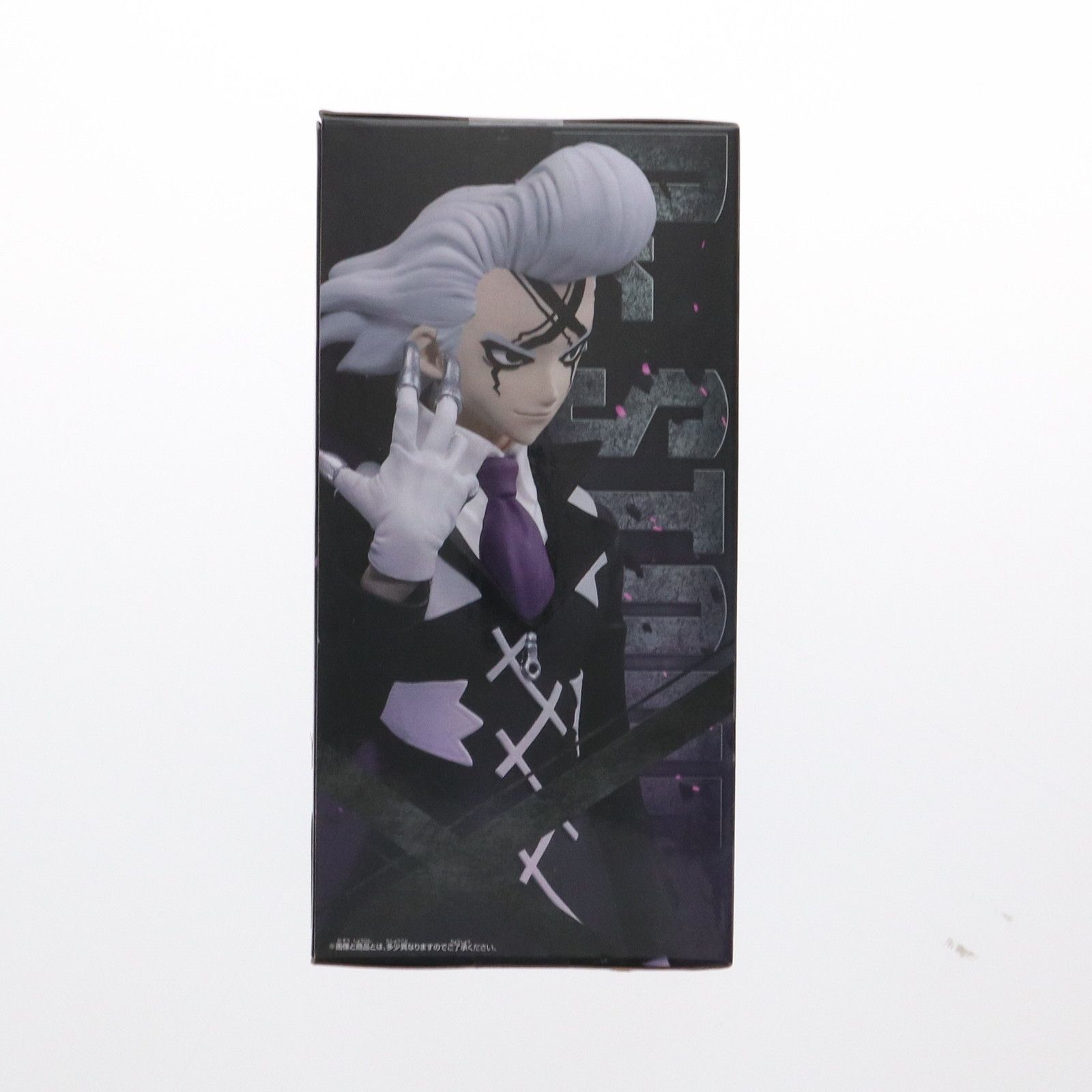 ゼノ Dr.STONE(ドクターストーン) FIGURE of STONE WORLD-造形の科学