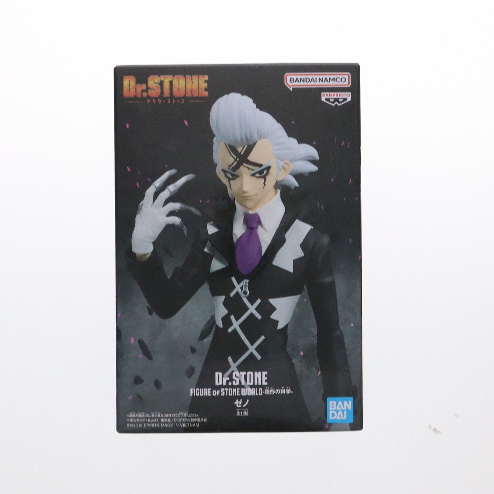 Dr. STONE ゼノ フィギュア A:Dr.ゼノ】Dr.STONE FIGURE of STONE WORLD-造形の科学-Dr.ゼノ