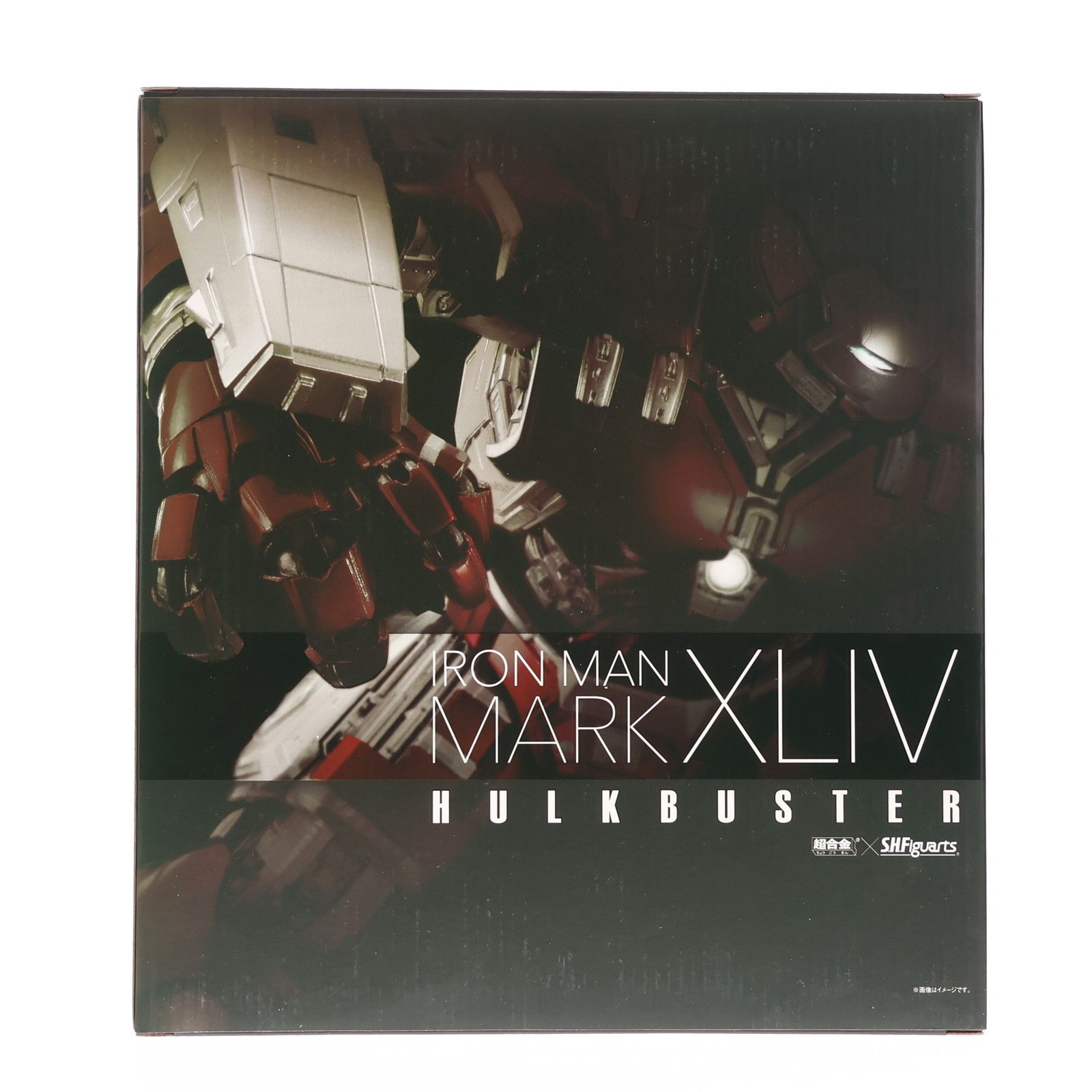 魂ウェブ商店限定 超合金×S.H.Figuarts アイアンマン マーク44 ハルク