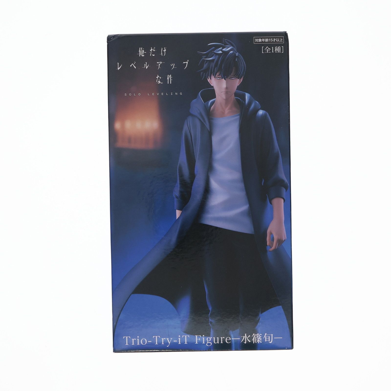 俺だけレベルアップな件 Trio-Try-iT 水篠旬 フィギュア 8点セット プライズ情報】TVアニメ『俺だけレベルアップな件』Trio－Try－iT