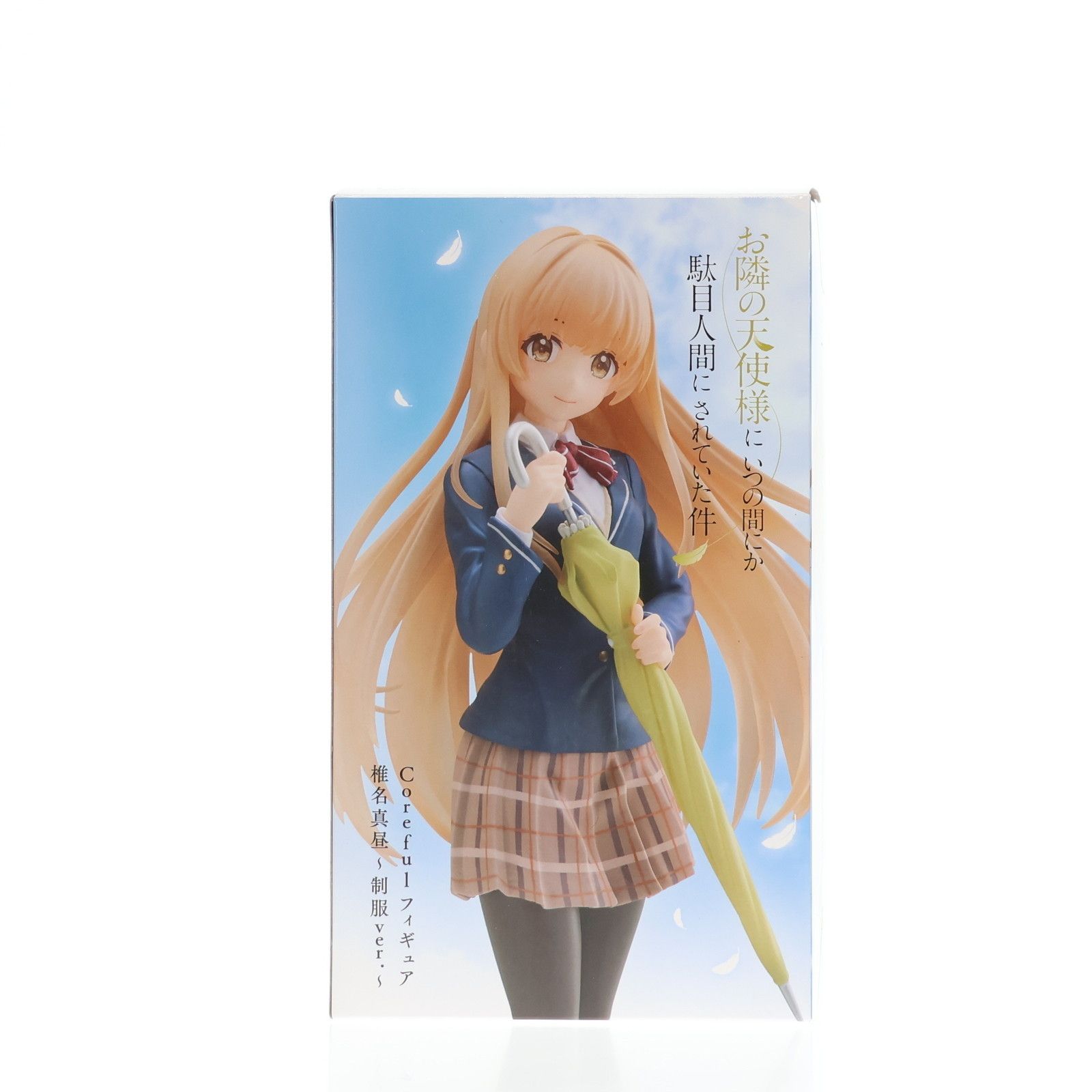 椎名真昼(しいなまひる) Coreful フィギュア 椎名真昼〜制服ver