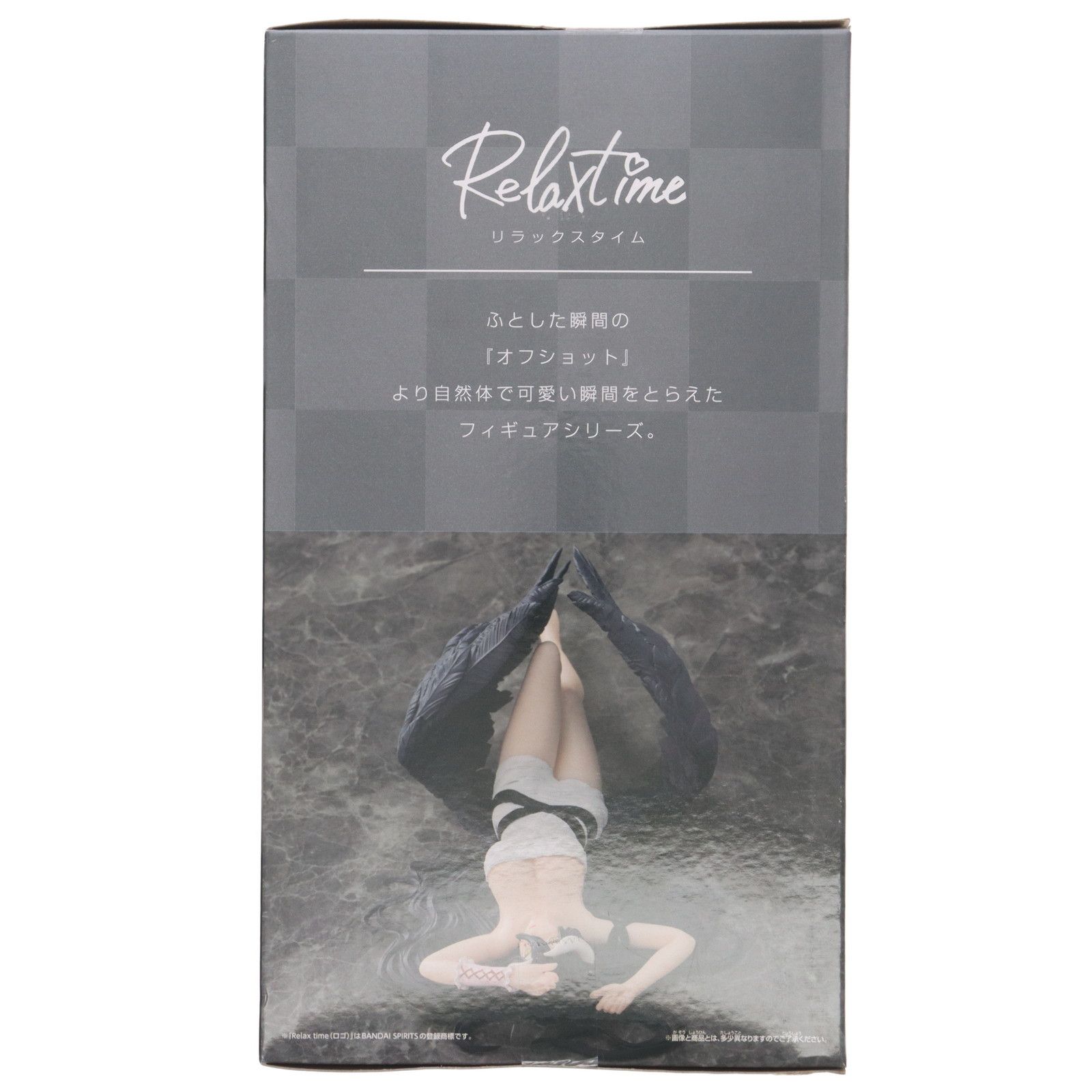 オーバーロード　Relax time　アルベド　Roll bandage 15体 オーバーロード -Relax time-アルベドRoll bandage ver.｜タイトーの9