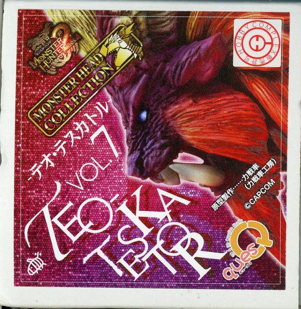 エルメス スカーフ 90cm レア柄❗️「花火の雨」