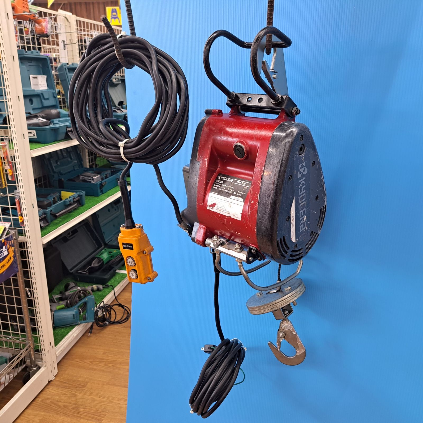 ◇京セラ(リョービ) ウインチ (φ4mm×21m) AWI62 60kg【岩槻店】 【公式 