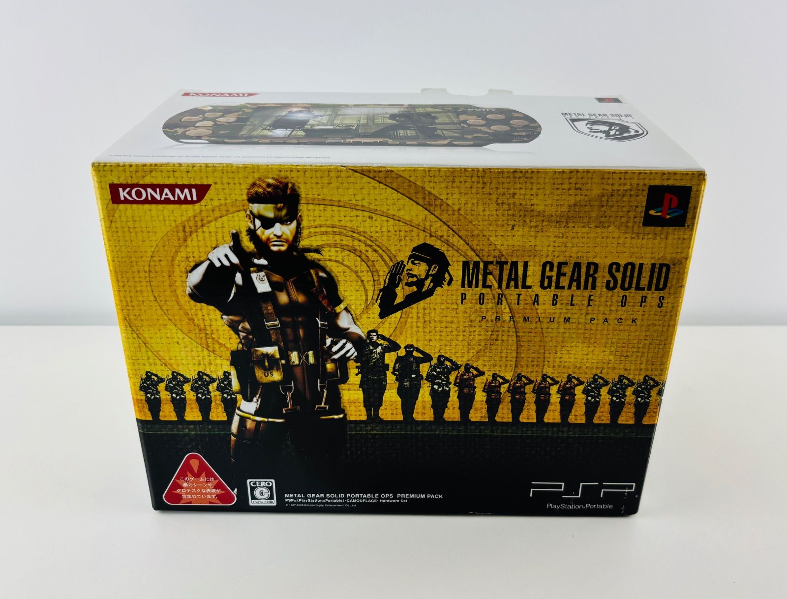 極美品 PSP1000 メタルギアソリッド 本体 ポータブルオプス