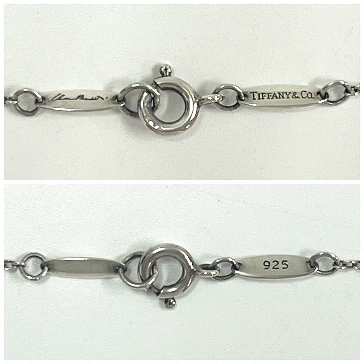TIFFANY&Co. ティファニー インフィニティ クロス ネックレス 925 