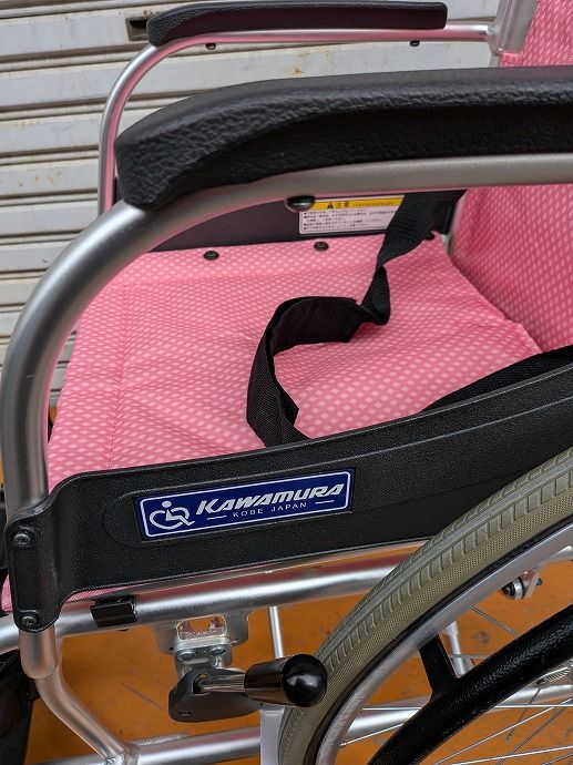 カワムラサイクル　自走用　超軽量　車椅子　ふわりす　KF22-40SB カワムラサイクル】ふわりす KF22-40SB ｜車いすの格安通販【車椅子卸