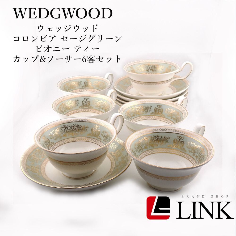 ウェッジウッド未使用黒壺バックスタンププレート6枚セット ウェッジウッド未使用黒壺バックスタンププレート6枚セット ウェッジ