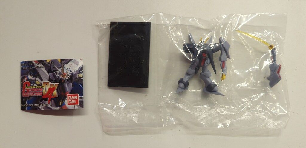 バンダイ ガンダムコレクションDX4 機動戦士Zガンダム バイアラン