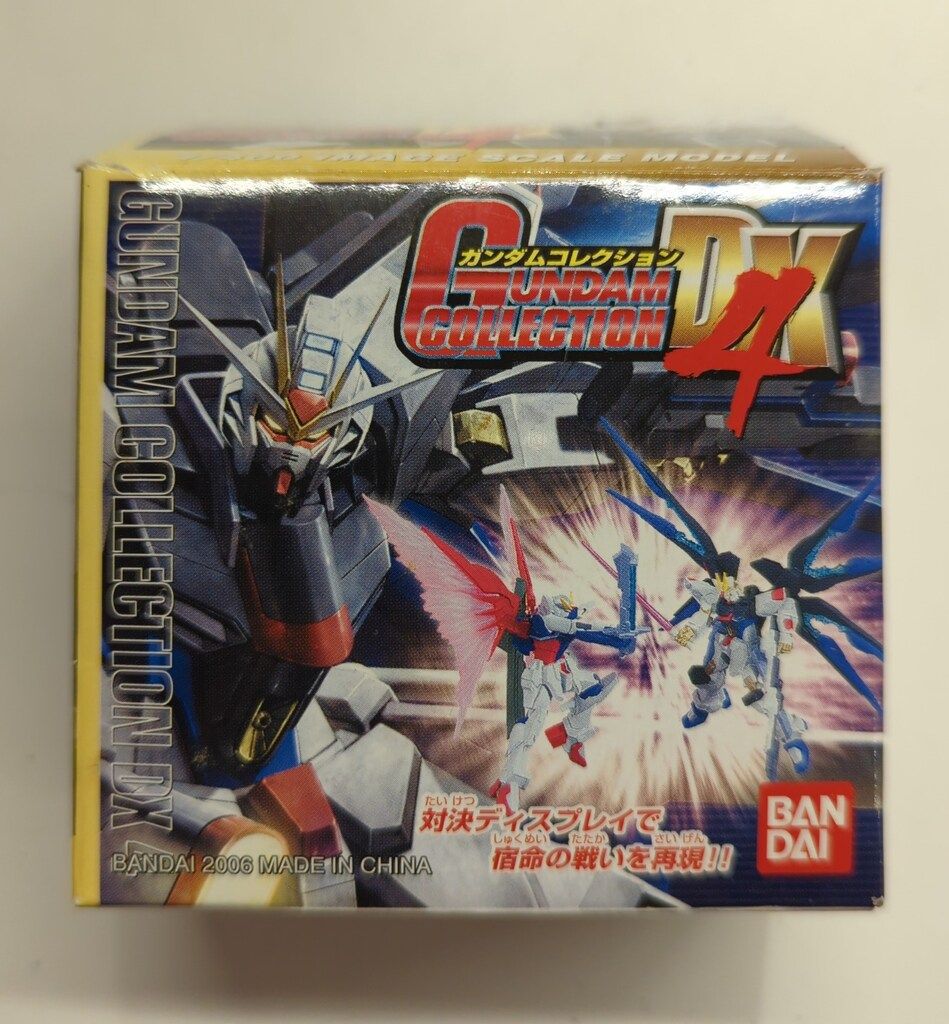 バンダイ ガンダムコレクションDX4 機動戦士Zガンダム バイアラン