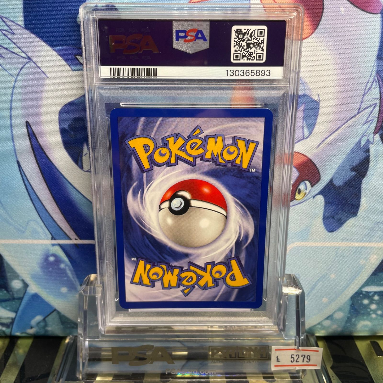 PSA10 Mewtwo ミュウツー 海外版 英語版 プロモ 旧裏 NEO JRスタンプ