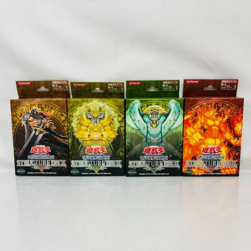 バッジ・ピンズ 青峰大輝(スーツ) ホログラム缶バッジ Vol.6 「黒子の