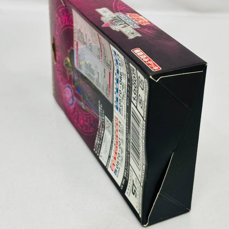 バレーボールシューズ　ミズノウエーブモーメンタム3 25.0cm 未開封】 遊戯王 デュエルモンスターズ スターターデッキ 魔法使いの