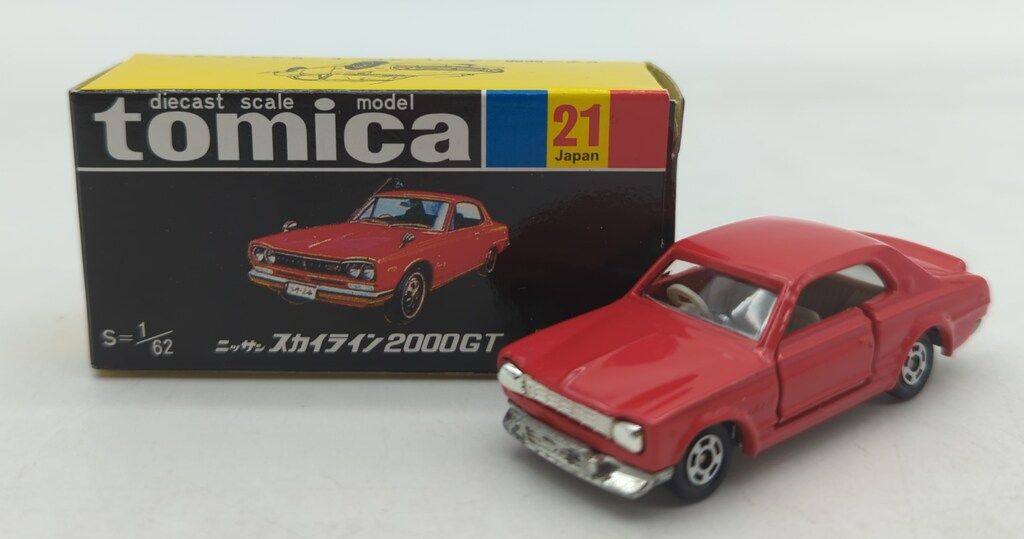 トミー トミカ 復刻黒箱 1弾 ニッサン スカイライン2000GT 21 - メルカリ