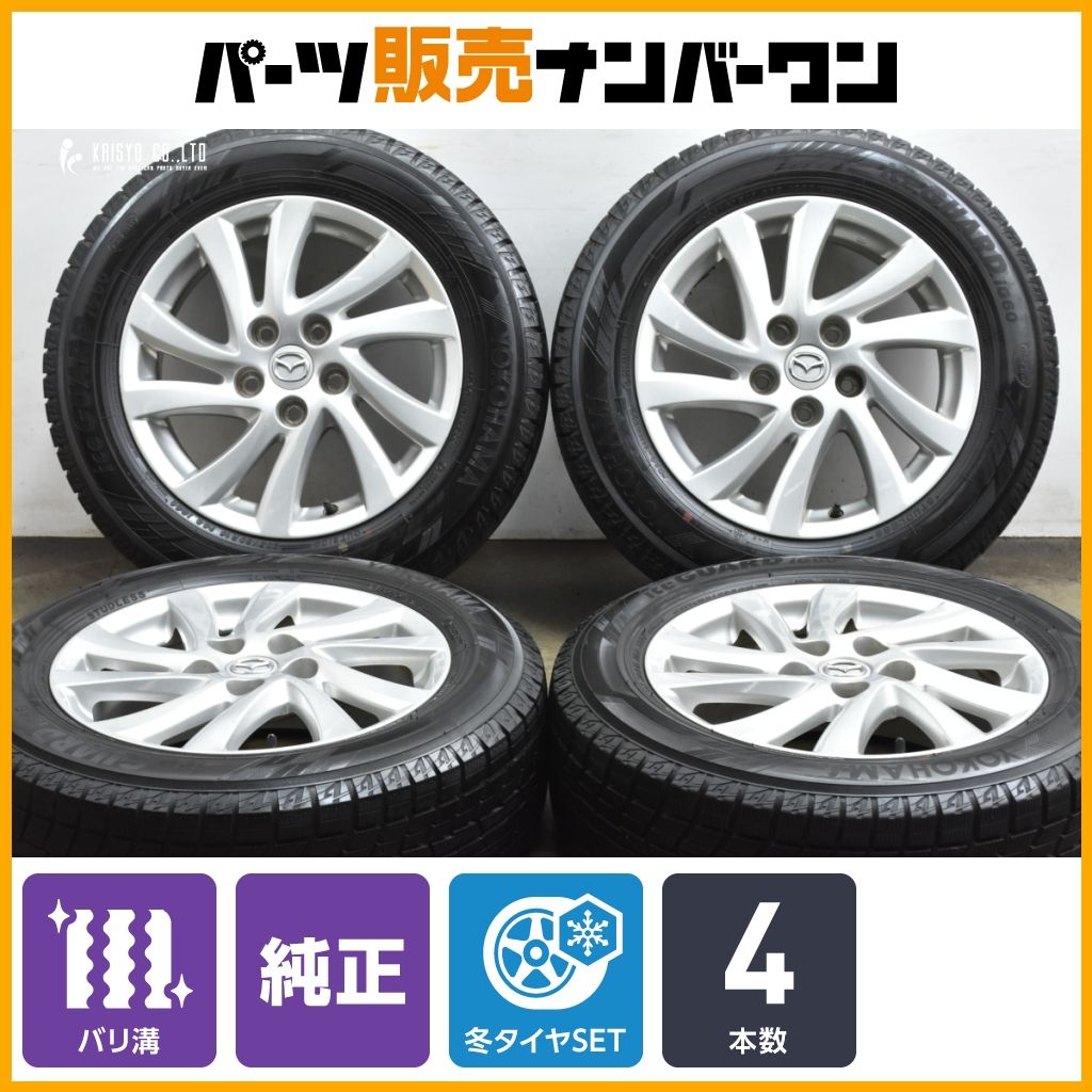 バリ溝】マツダ プレマシー 純正 16in 6.5J +52.5 PCD114.3 ヨコハマ