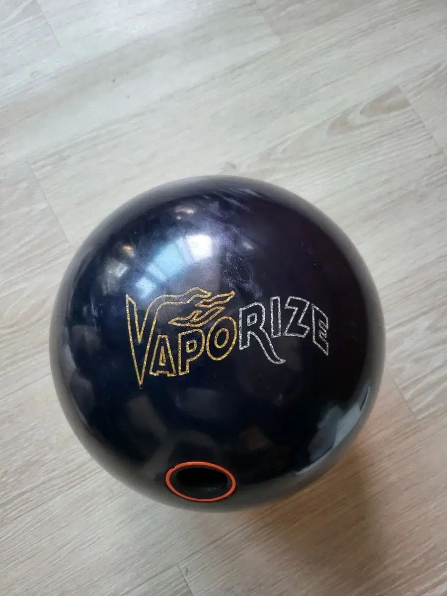 Brunswick Vaporize Bowling Ball – Bowling World Vaporize