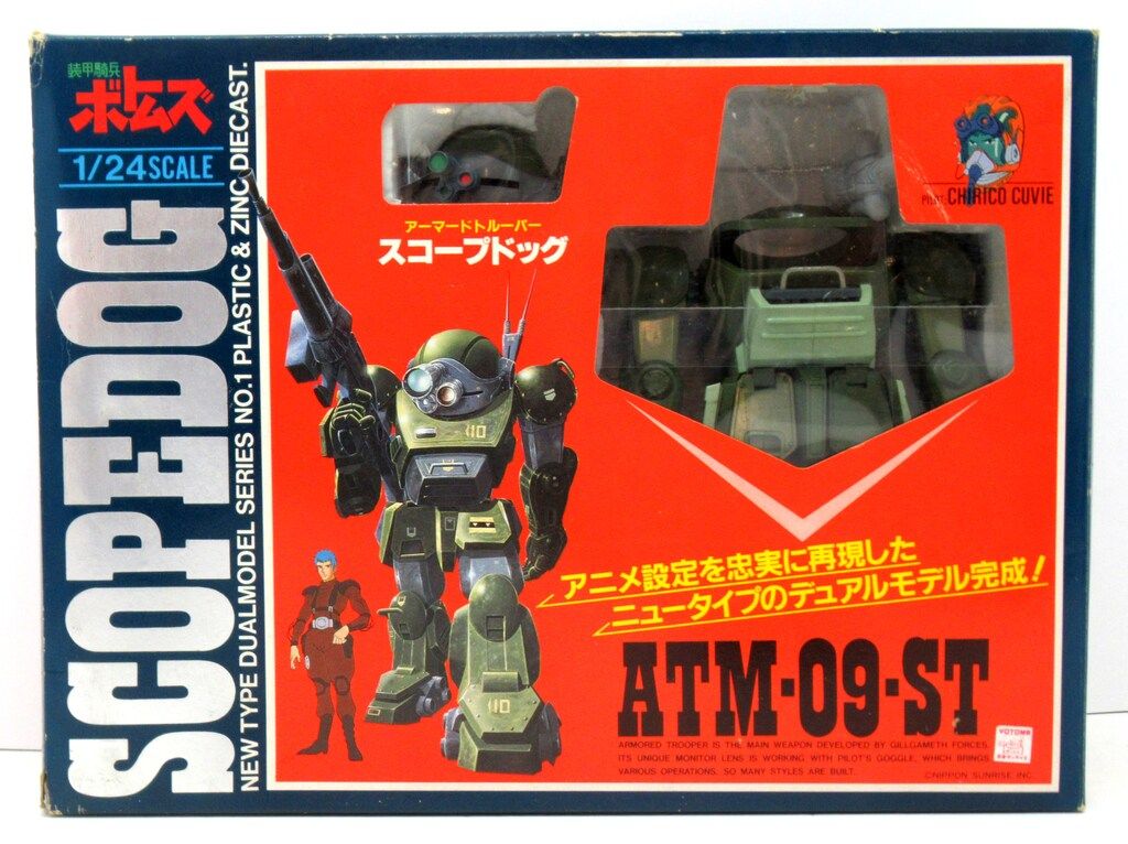 ☆超激レア美品☆ Fog&Morup フォグアンドモーラップ Hans Due