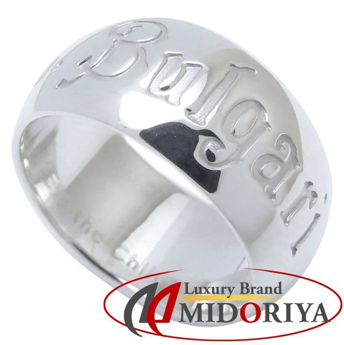 BVLGARI ブルガリ セーブザチルドレン リング 指輪 #55 15.5号