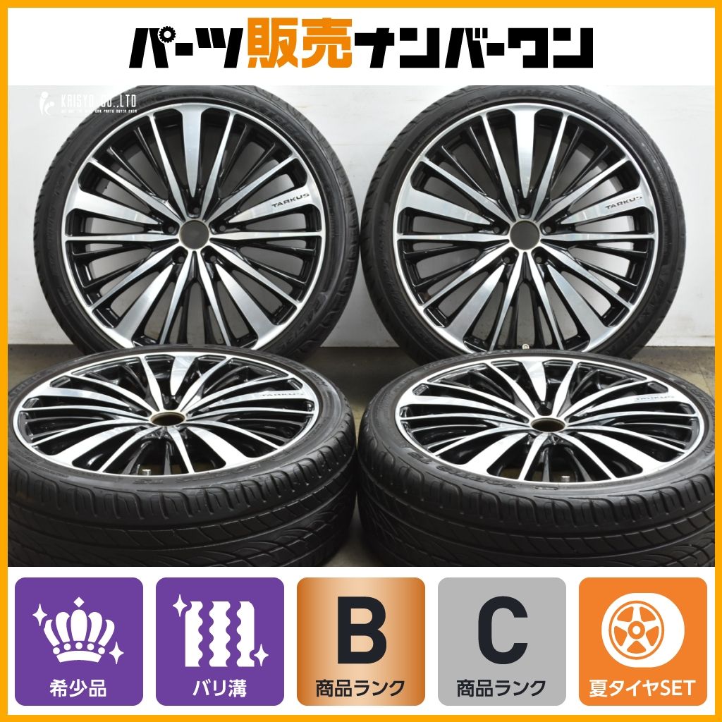 アルファード ヴェルファイア等に】ロクサーニ タルカス 20in 8J +38