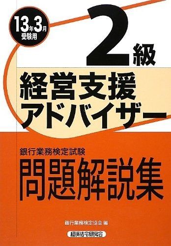 輪島塗 布着本堅地 人気 丸盆蒔絵師 長都 作松蒔絵 金蒔絵伝統工芸士