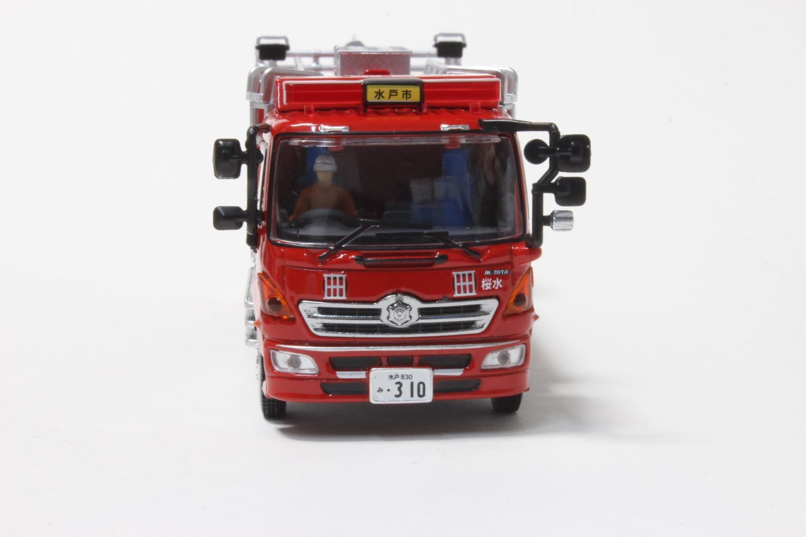 ACTCAR 1/64 水戸市消防局 大型水槽車 桜水 日野 モリタ 緊急車両 特殊