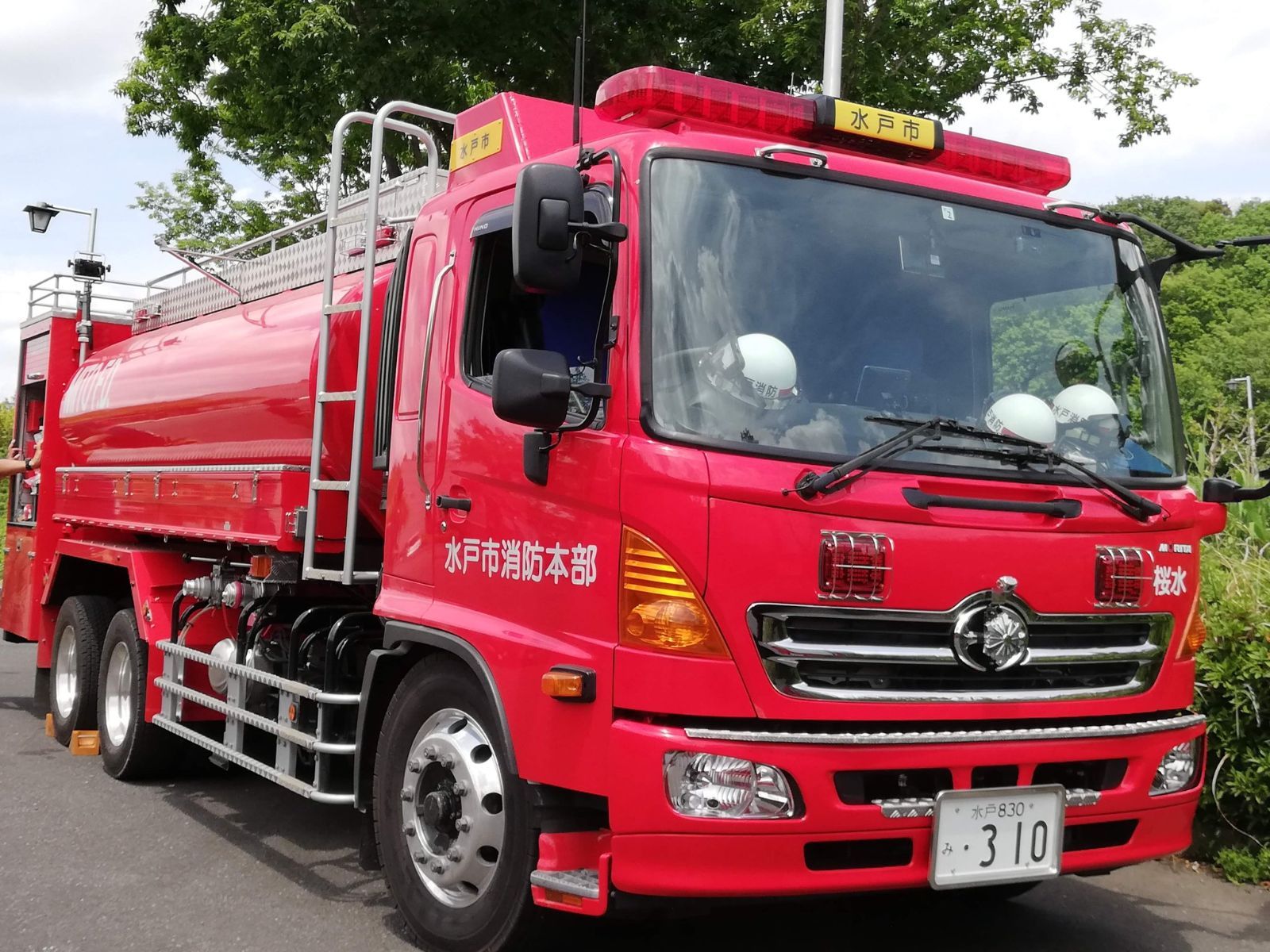 ACTCAR 水戸市消防局 大型水槽車緊急車両特殊車両消防車 ACT0002 ACTCAR 1/64スケール 水戸市消防局 大型水槽車（桜水）Limited 500pcs