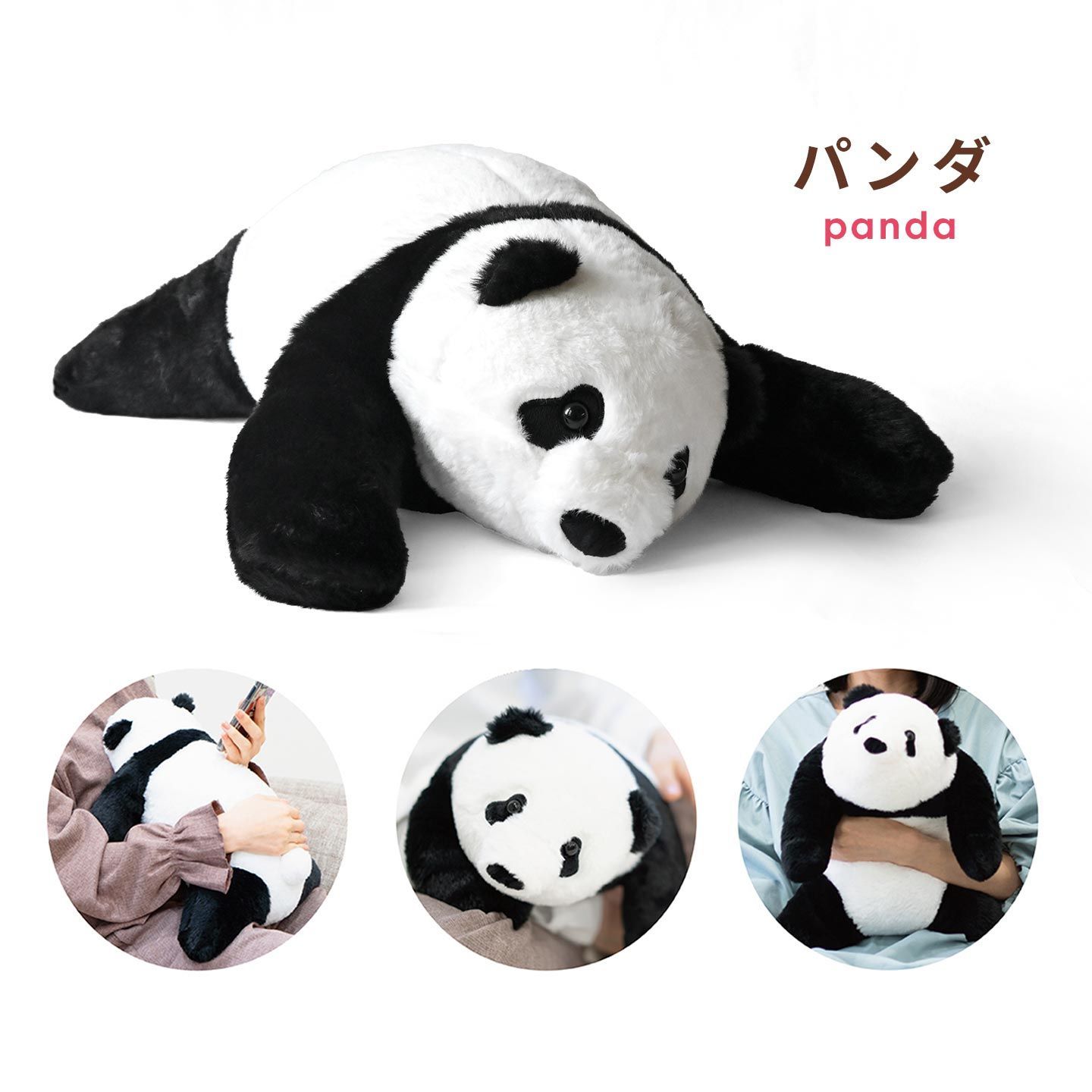 かわいい パンダ本物 パンダの肉球 ストラップ モフモフ かわいい