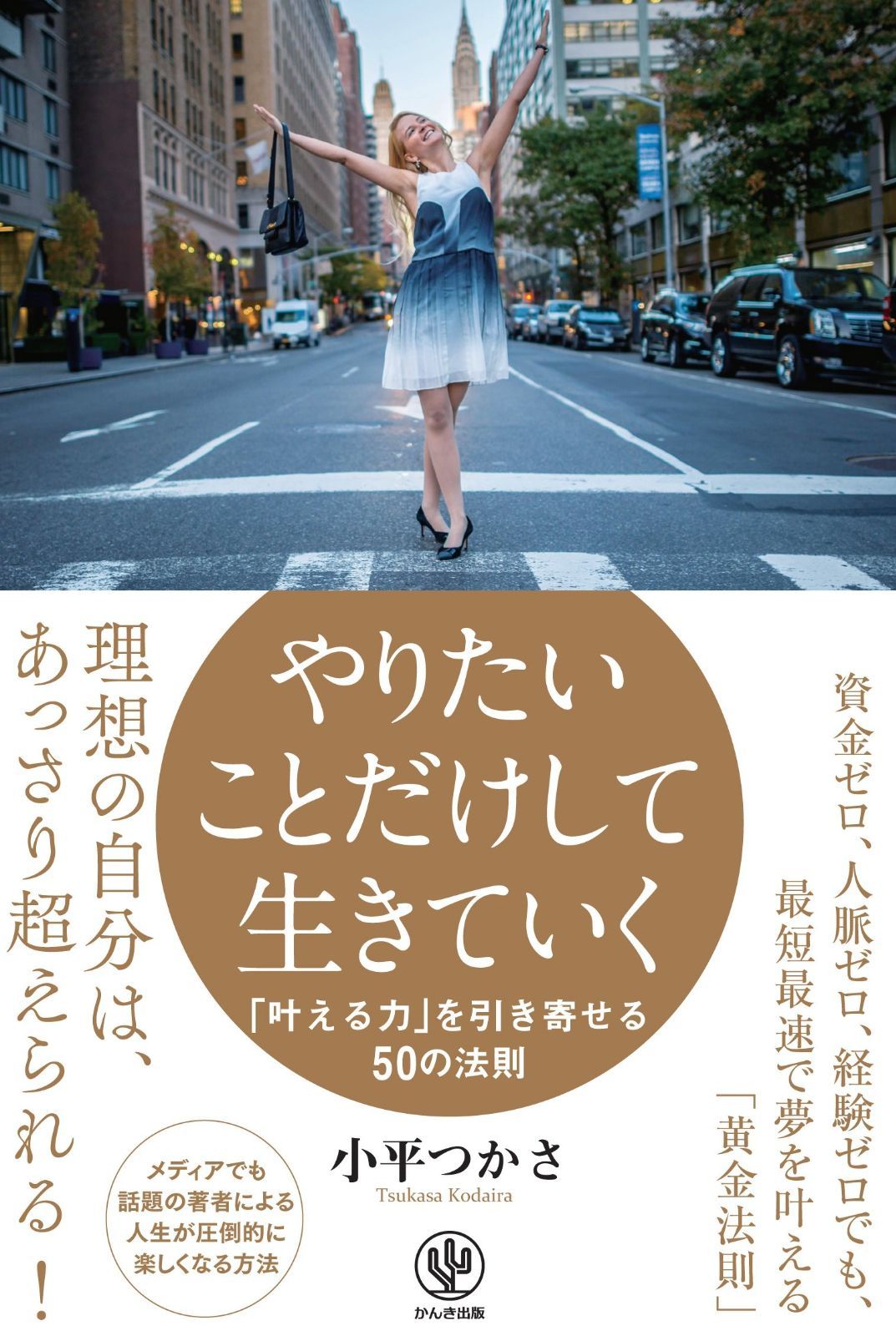 ハンドメイドの糸魚川翡翠リング インディアンジュエリー風 入りコン沢