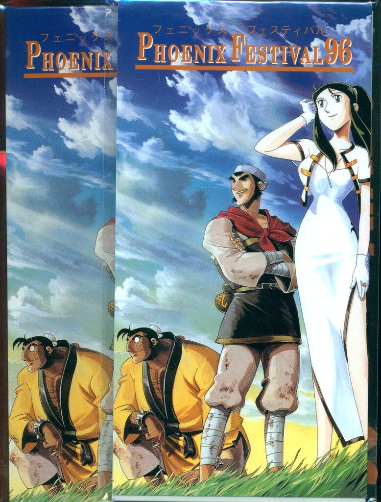Grandista フィギュア リヴァイ エレン 黒崎一護 12体セット