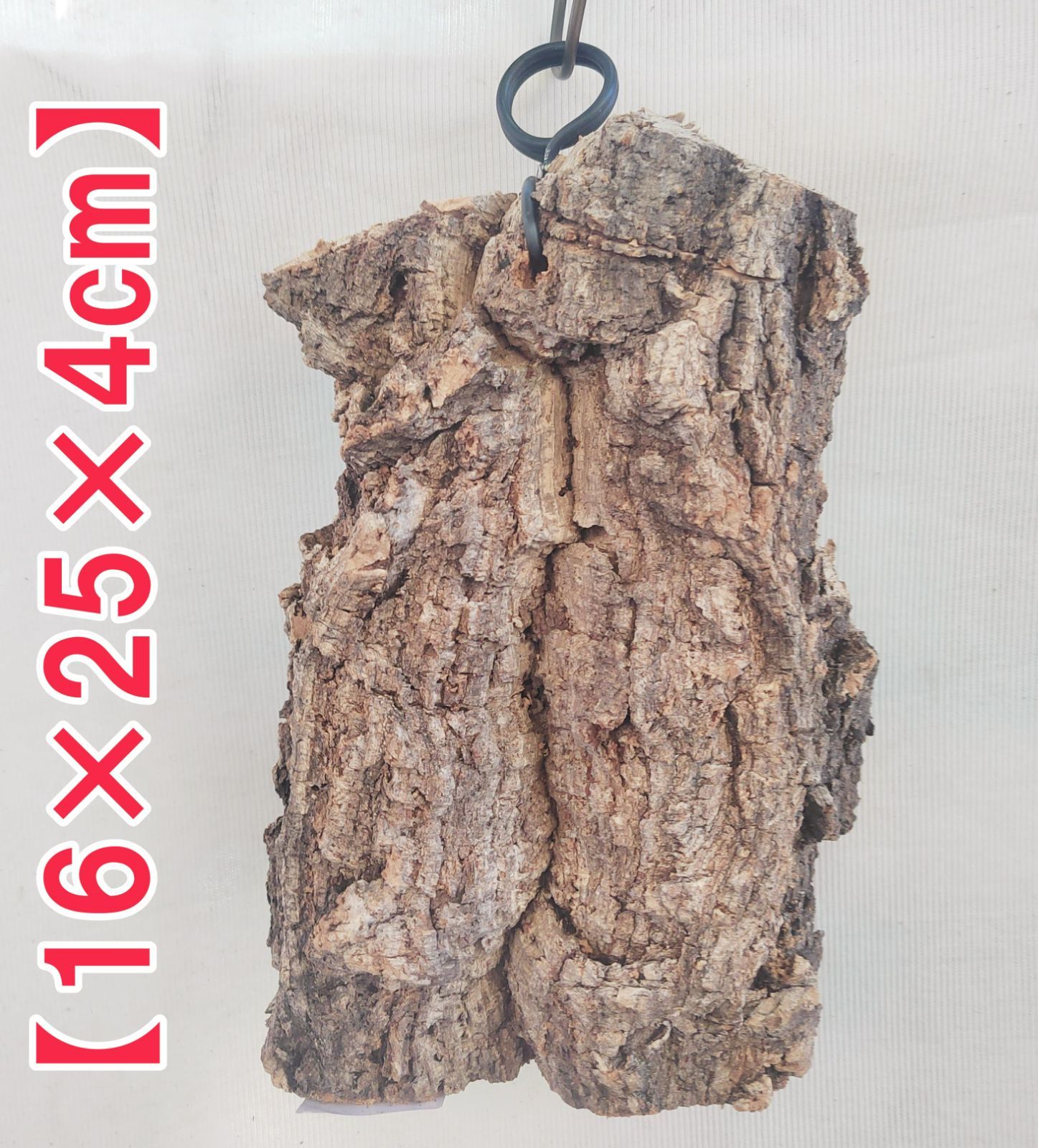 B356 ポルトガル産 厚め コルク樹皮 コルク板 バージンコルク 送料無料