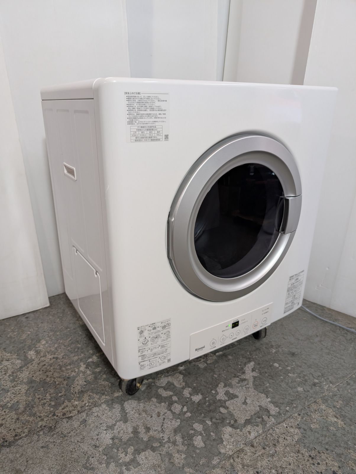 リンナイ ガス衣類乾燥機 RDT-54S-SV Amazon.co.jp: リンナイ ガス乾燥機 プロパン用 RDT-54S-SV ガス衣類